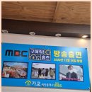 가교부동산공인중개사사무소 이미지