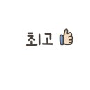 한계령찜전문점 이미지