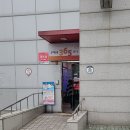 정왕어린이도서관.정왕시장 이미지