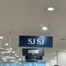 가산 한섬 팩토리아울렛 90% 세일 후기 주차 꿀팁