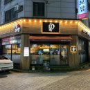 덕영대로511번길 이미지