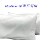 현토탈메디코스