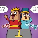 그릿시냇가 이미지