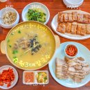수원 3대 칼국수 웨이팅하는 대궐막국수에서 한식으로 몸보신