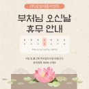 세종이엔지 이미지