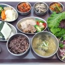 연세수요양병원