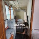 사가정탑 공인중개사사무소 이미지