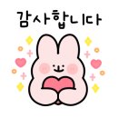 냥냥타코 이미지