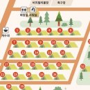 (주)오토링크 이미지