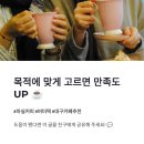 마실커피 침산점 네이버블로그