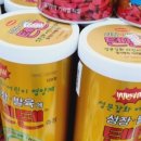 테라메디약국 네이버블로그