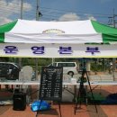 <5월23일직거래장터>공주맘을 위한 공주시 로컬푸드 직거래 장터 사용법 ^^