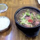 매일시장 제분소 이미지