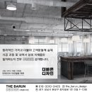 더바른디자인 이미지