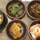 큰손흑돼지 이미지