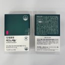 북광주동물약국 이미지