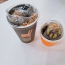 펠어커피 초코 경기광주점 | 경기 광주 두바이 초콜릿 맛집 "펠어커피초코 경기광주점" 방문후기