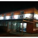 문경회수사 이미지