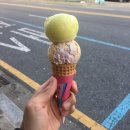 맛있구마 네이버블로그