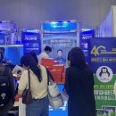 엑스포약국 이미지