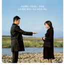 착한여자들