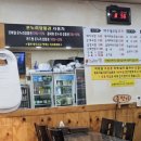 정산공설시장 이미지