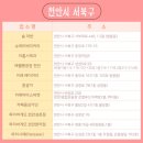 빵연구소과자점 이미지