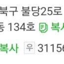 우리끼리키즈카페오아시스마을 이미지