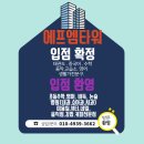 에프엠치과병원 이미지