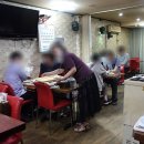 마당쇠참나무한방숯불바베큐