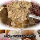 비비쿡스