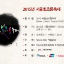 초롱식당 이미지