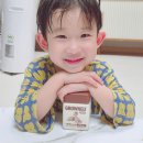 어린이비타민D 그로우뉴 ~키즈 아이가 스스로 먹는 코코아맛 솔직 후기