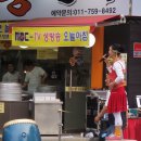 신장전통시장 이미지