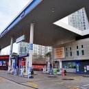 별내신도시주유소 이미지