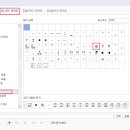 즐겨찾기당구장 이미지