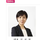 포엘디자인 이미지