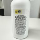허니레빗 | 다이소 욕실 청소추천템 요석 석회 제거제 실사용후기!