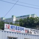 사하구 을숙도대로 이미지