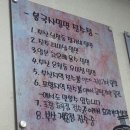 수밀면