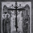 9월14일[이콘]성 십자가 현양 축일 이미지
