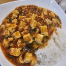 송림빌딩 | [동대입구역 맛집] 송림 | 맛있는 중국집 솔직후기