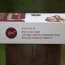 주연홍삼 네이버블로그