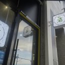 스택빈 지제동삭점 | 스택빈 지제동삭점