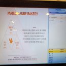 메종오브 이미지