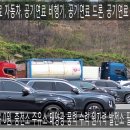 주남주유소 이미지