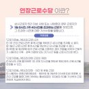 국민주권 우지영 행정사사무소 이미지
