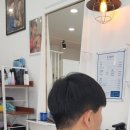 짱구 남성컷
