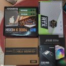 자매PC | [광주 조립PC] 진월동, 봉선동, 주월동, 송암동...효천2지구 남해오네뜨 자매님의 '화이트 감성' 설치...