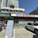 도봉-도봉-서울도봉-2115 이미지